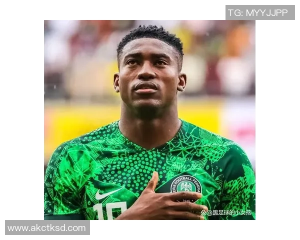 尼日利亚足球明星现状与未来发展探讨