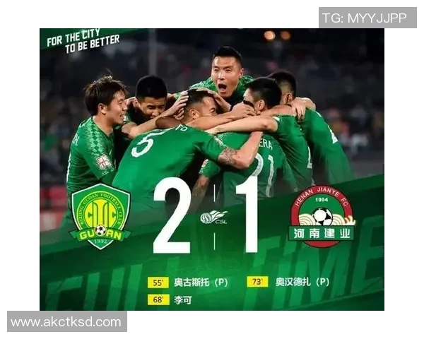 成都足球队强势领跑挑战赛积分榜65分稳居第一名